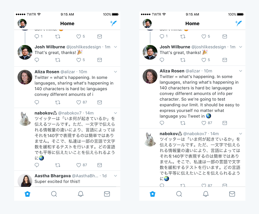 Twitter.