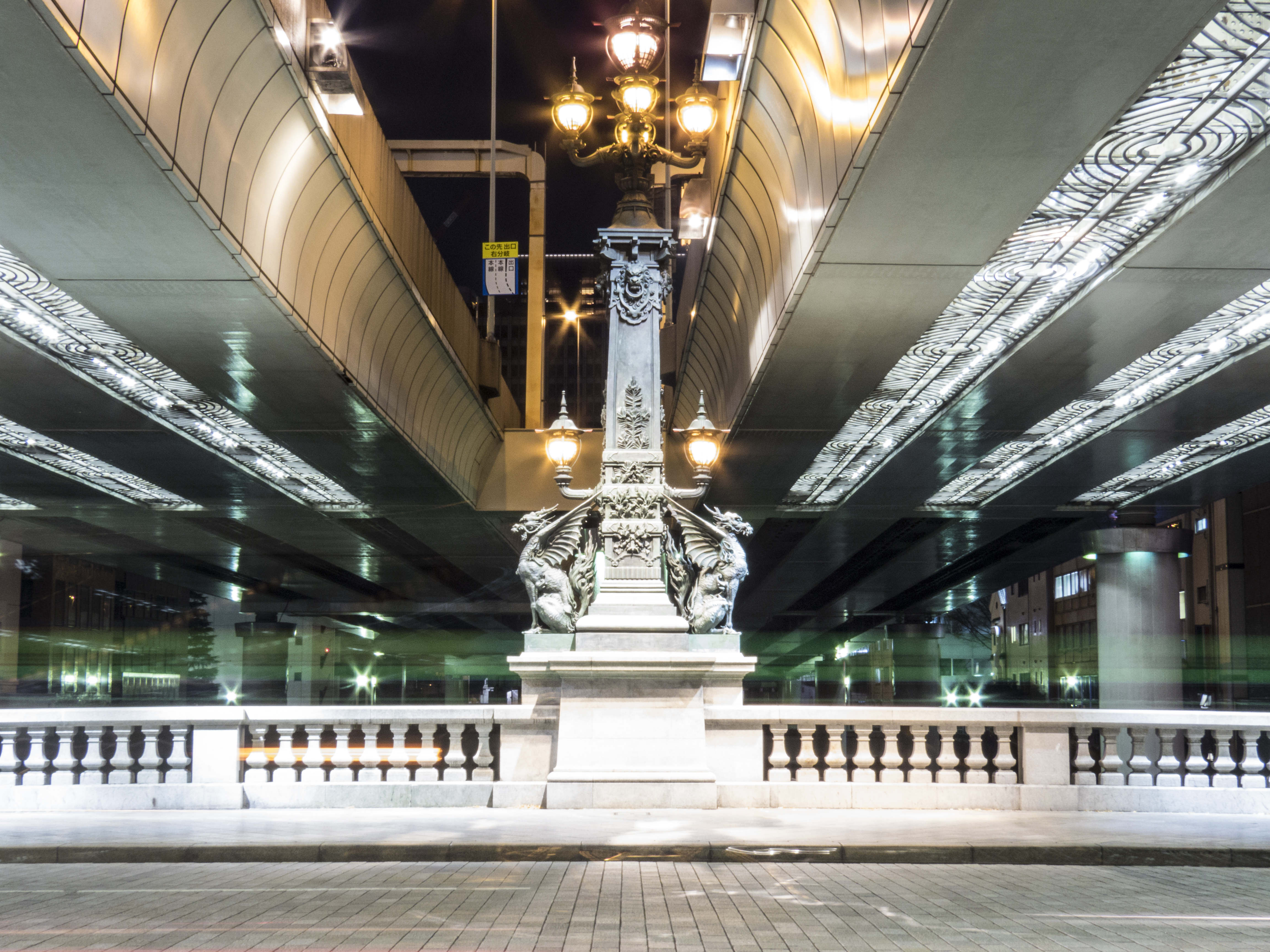 Nihonbashi in Tokyo (Thinkstock/PA)