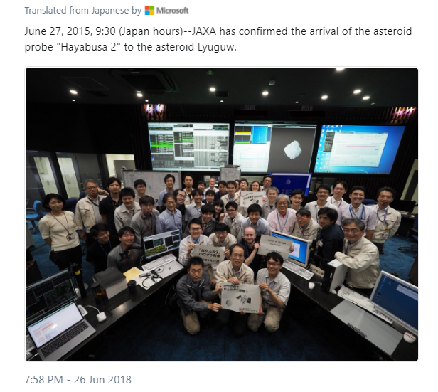 Jaxa team mission control
