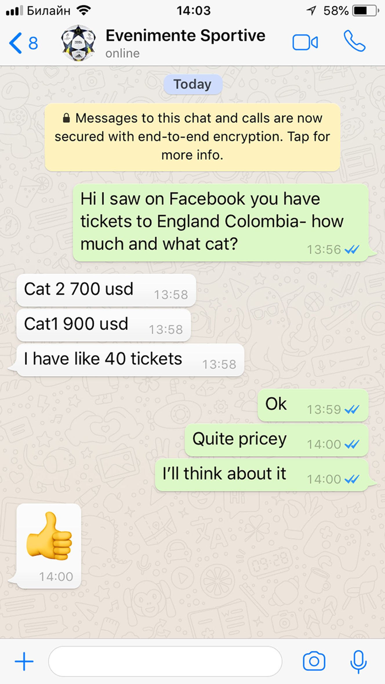 WhatsApp