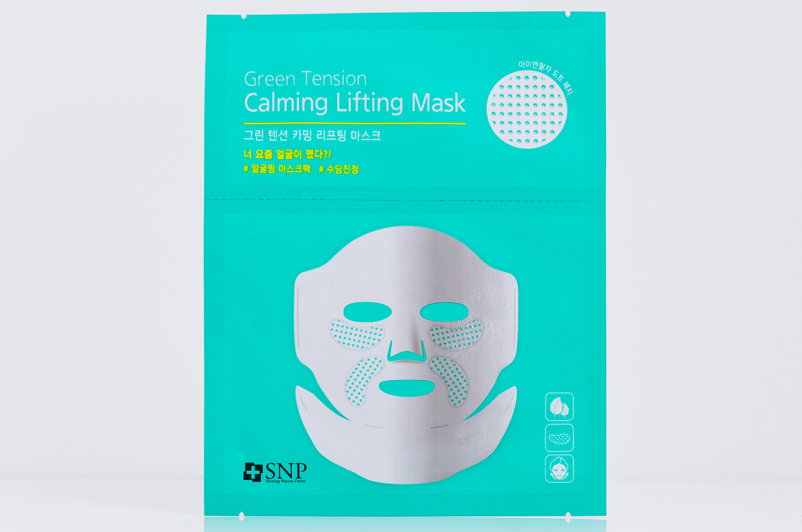 SNP Green Tension Calming Lifting Mask
