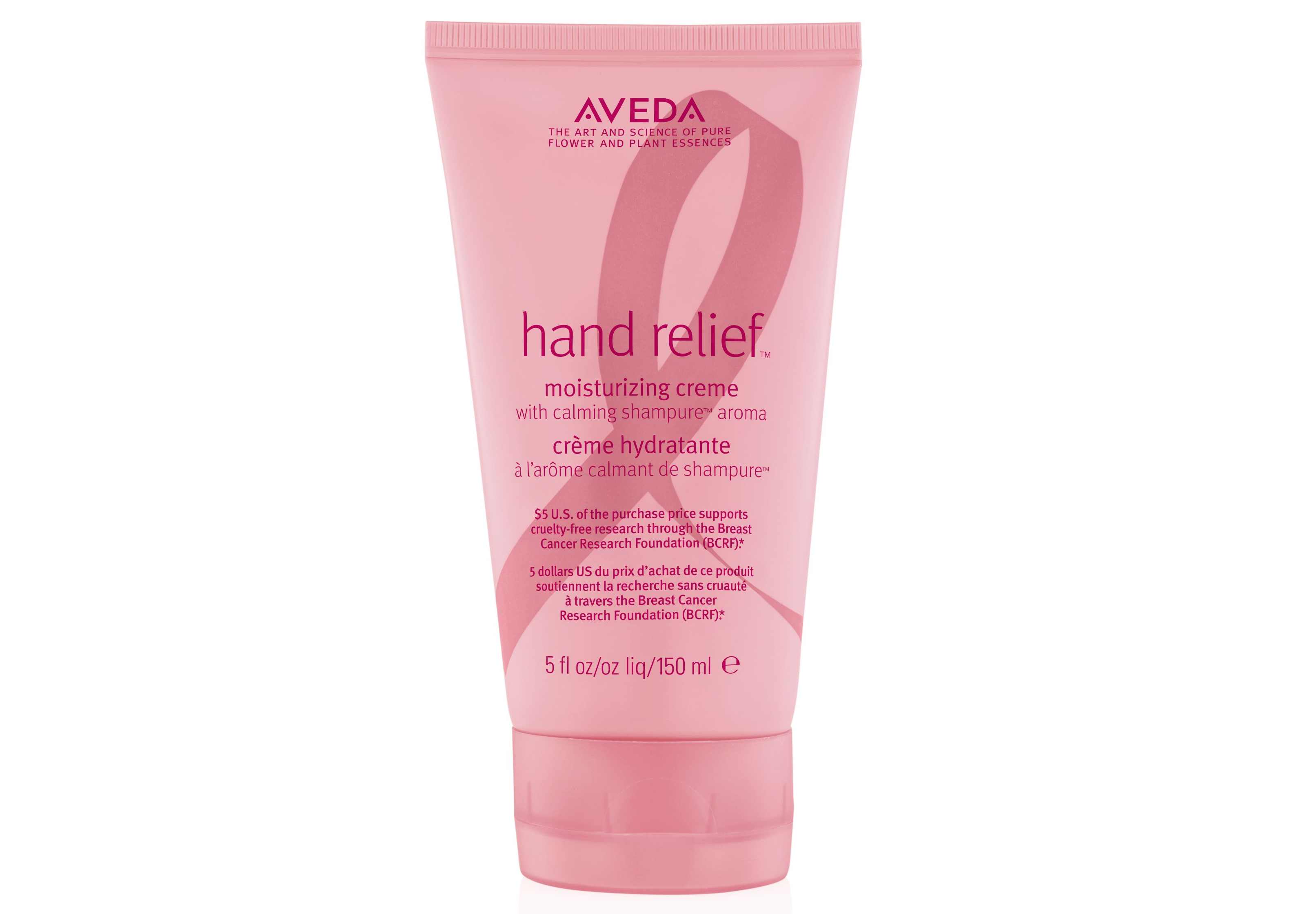 Aveda Limited Edition Hand Relief Moisturizing Creme
