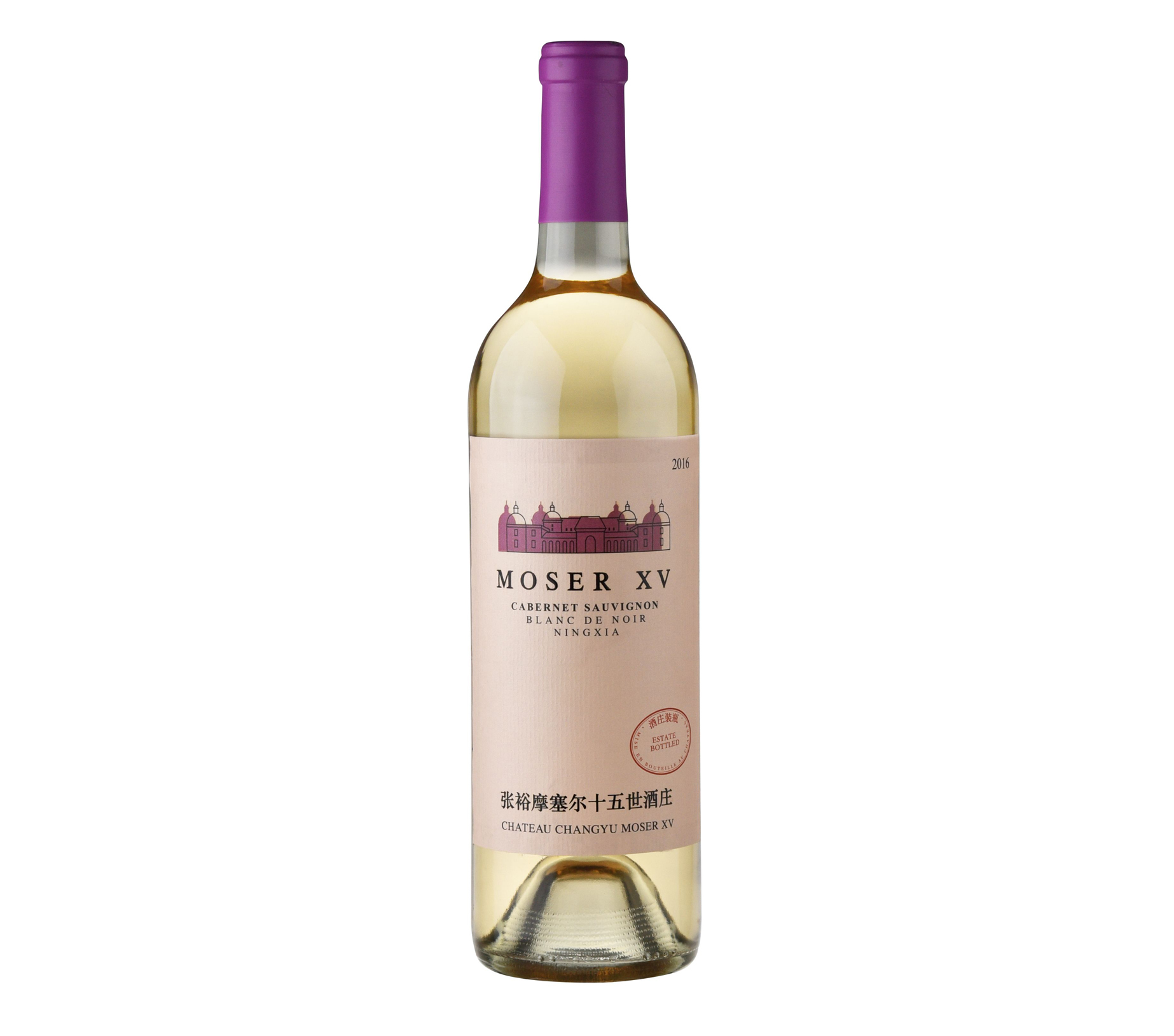 Chateau Changyu Moser Cabernet Sauvignon white wine