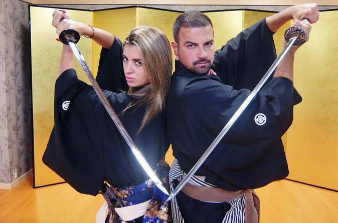 Samurai School