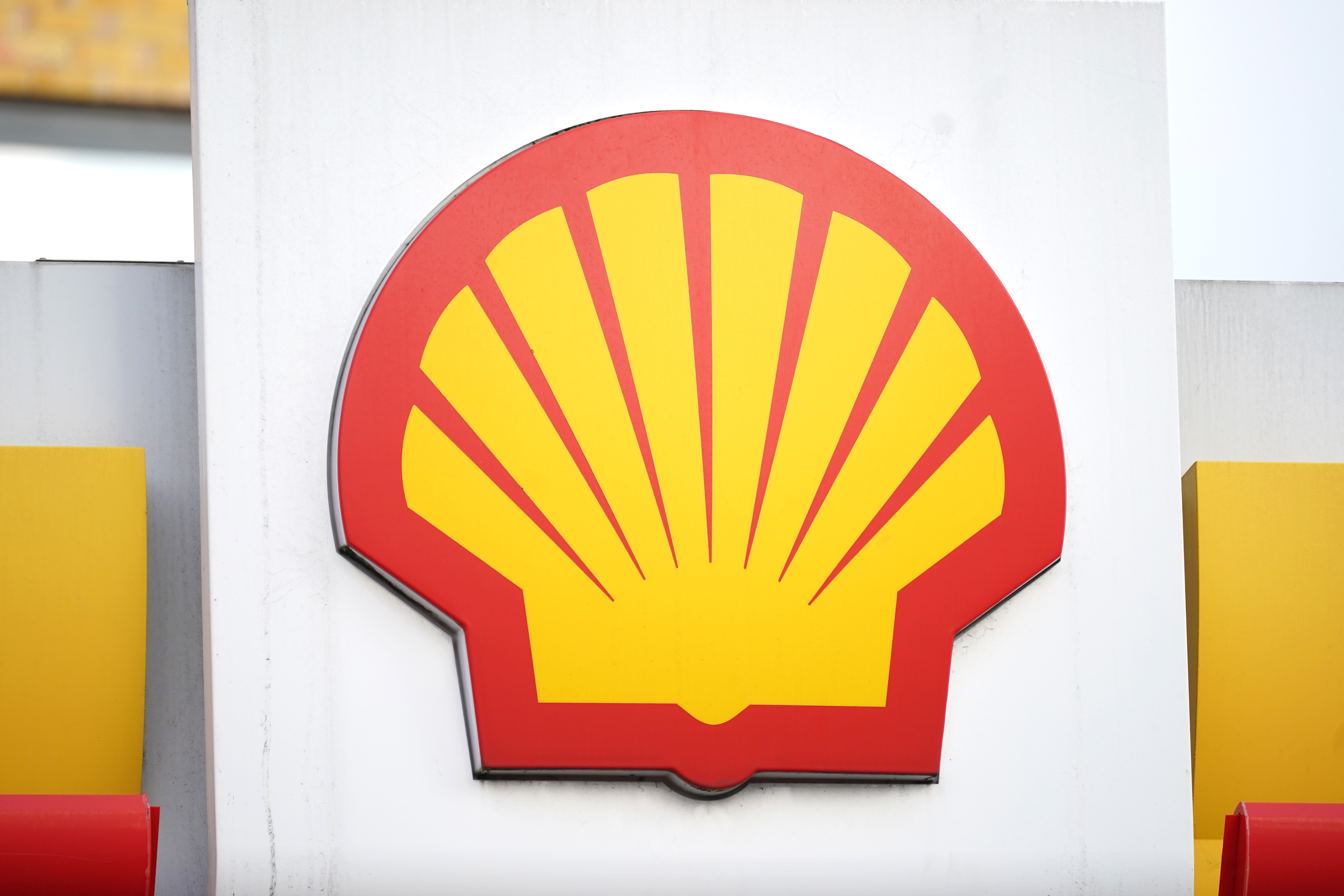 The Shell logo