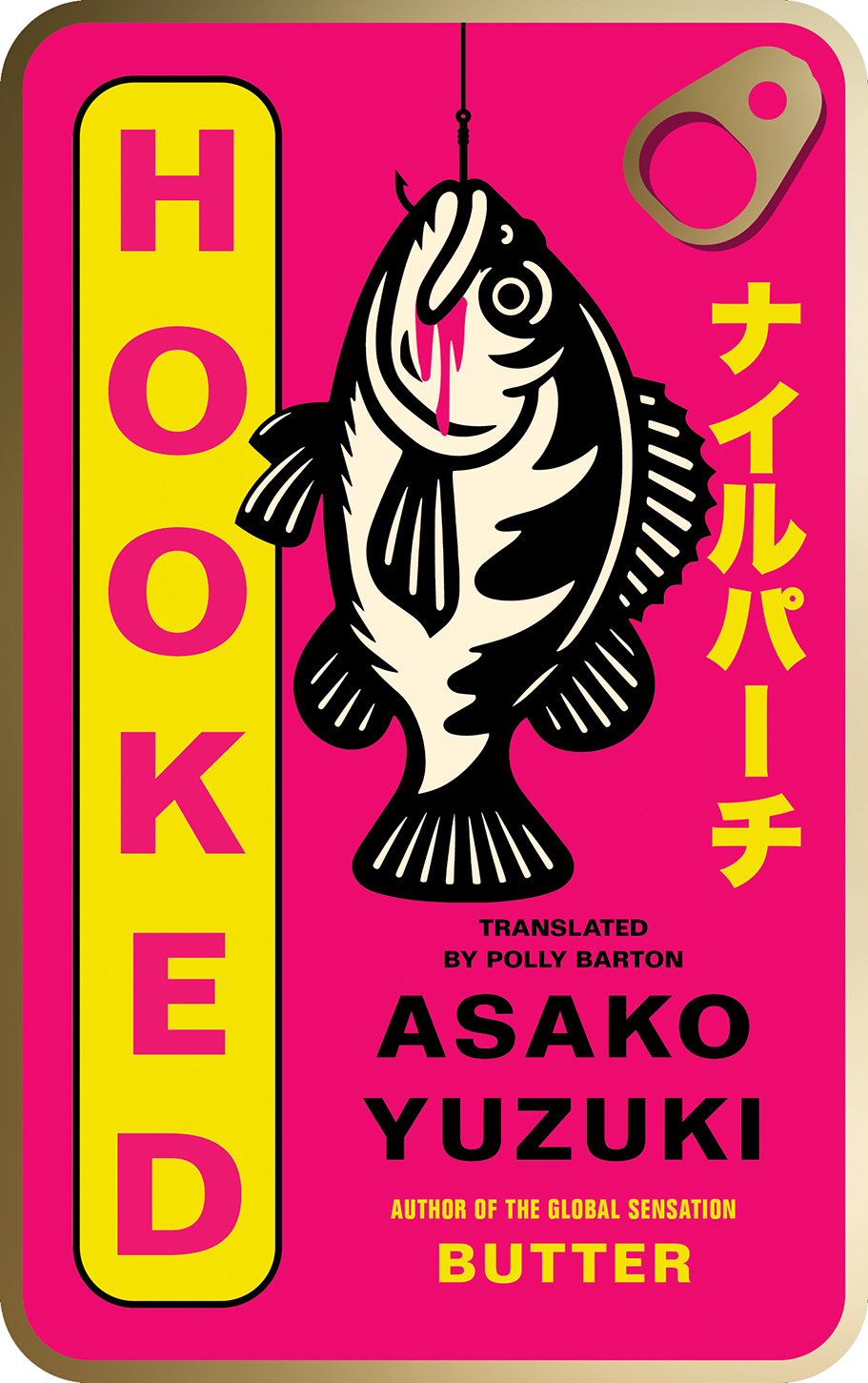 Book jacket of Hooked by Asako Usuki (Fourth Estate/PA)
