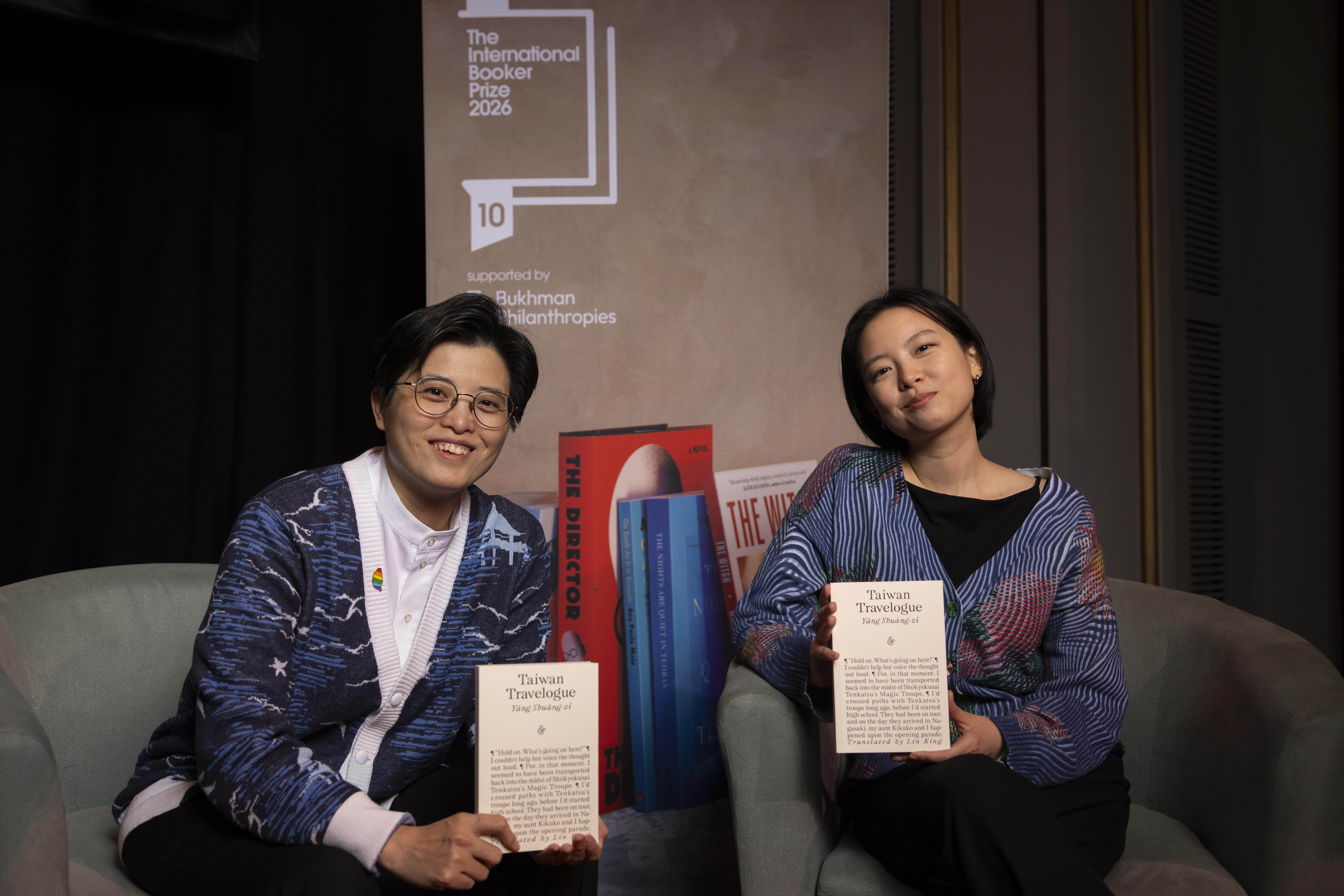 Yang Shuang-zi and Lin King