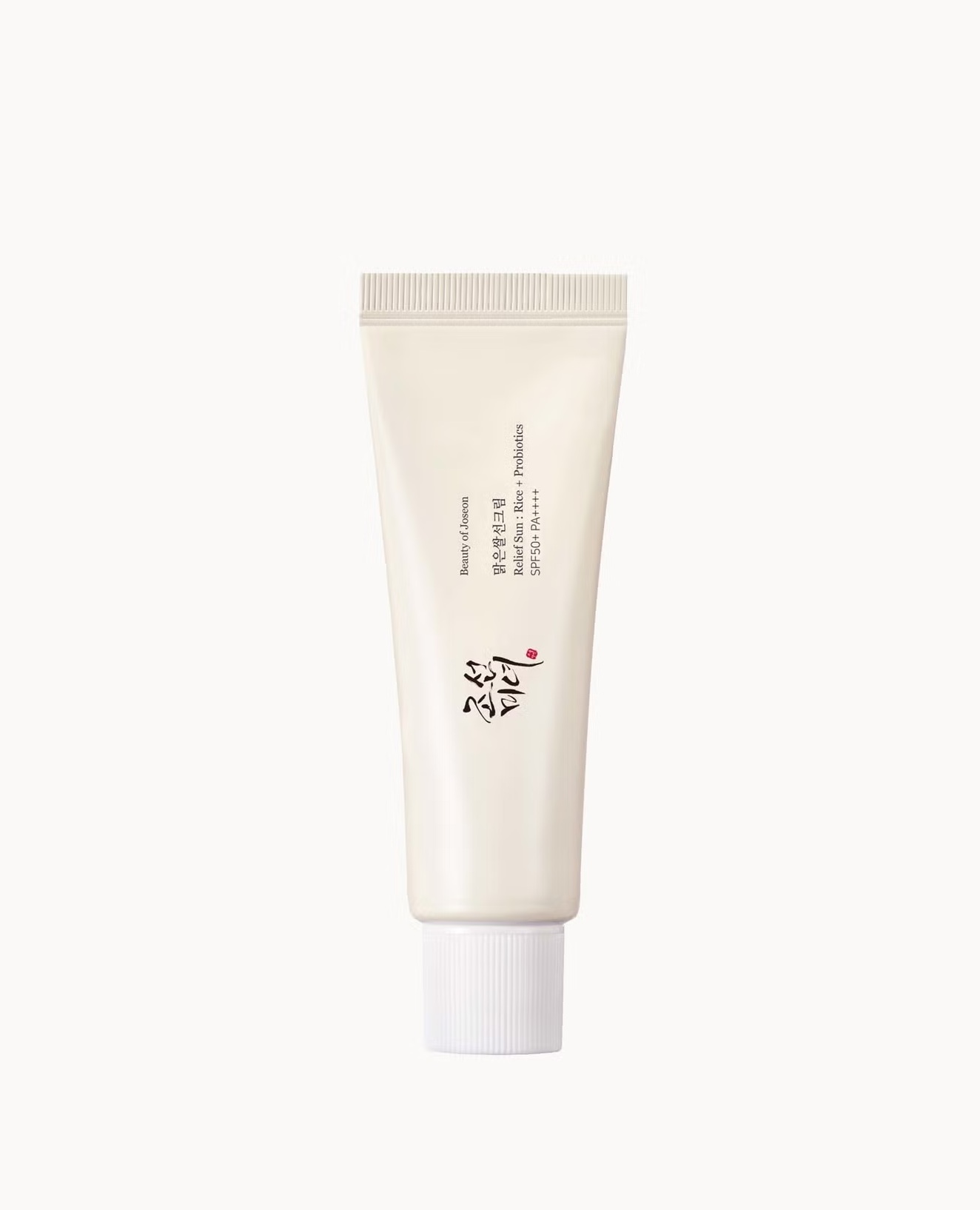 SPF 50