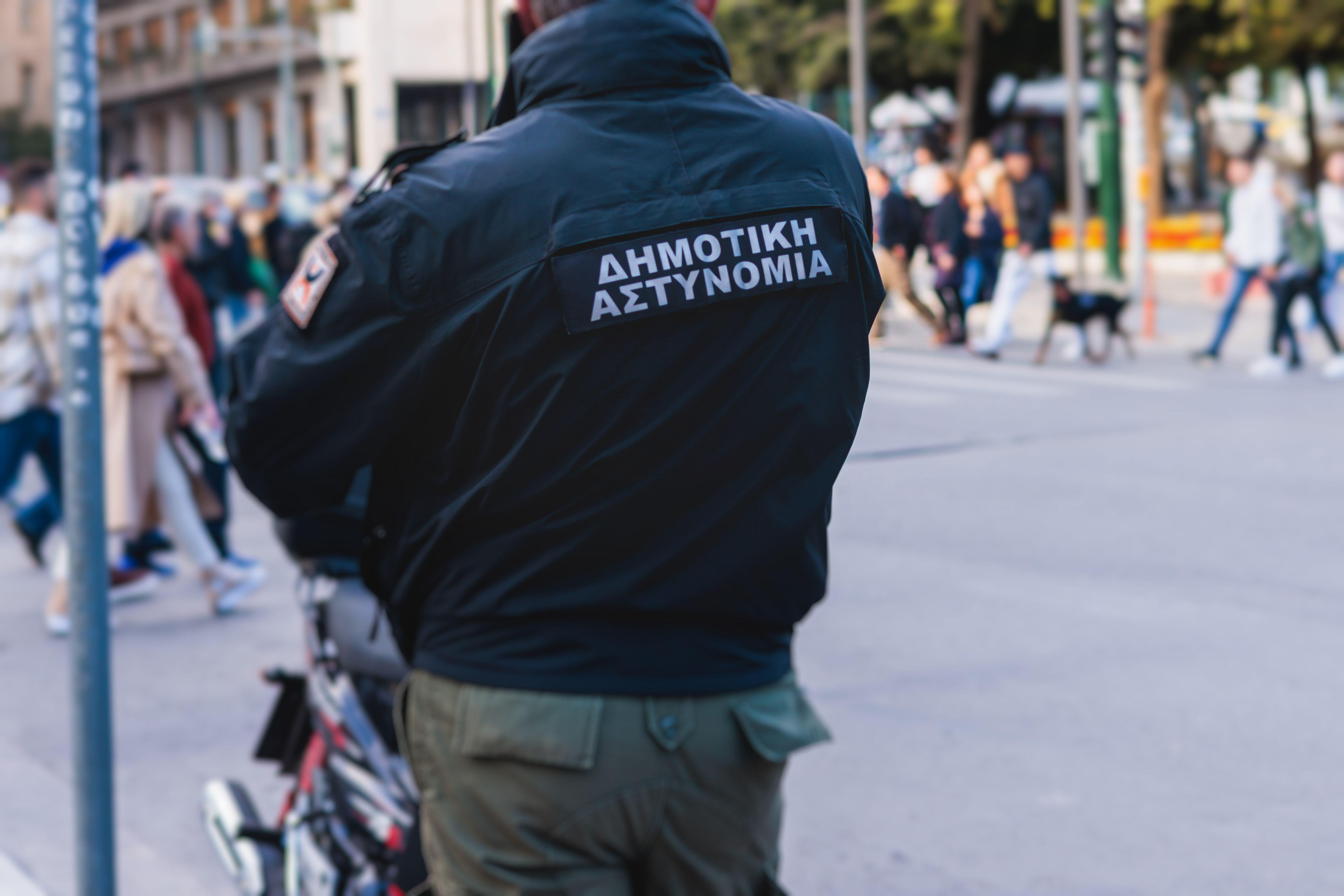 Greek police officer
