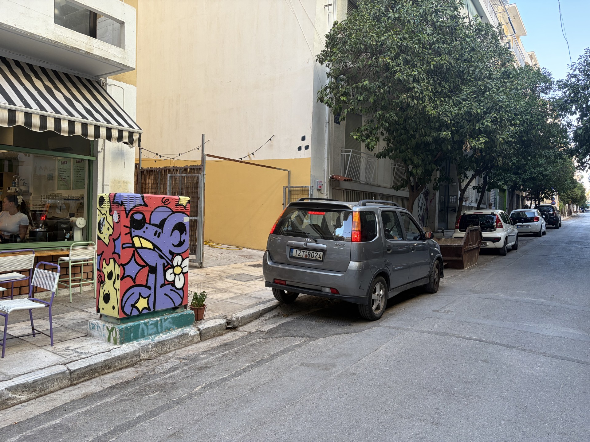 Aiginis Street
