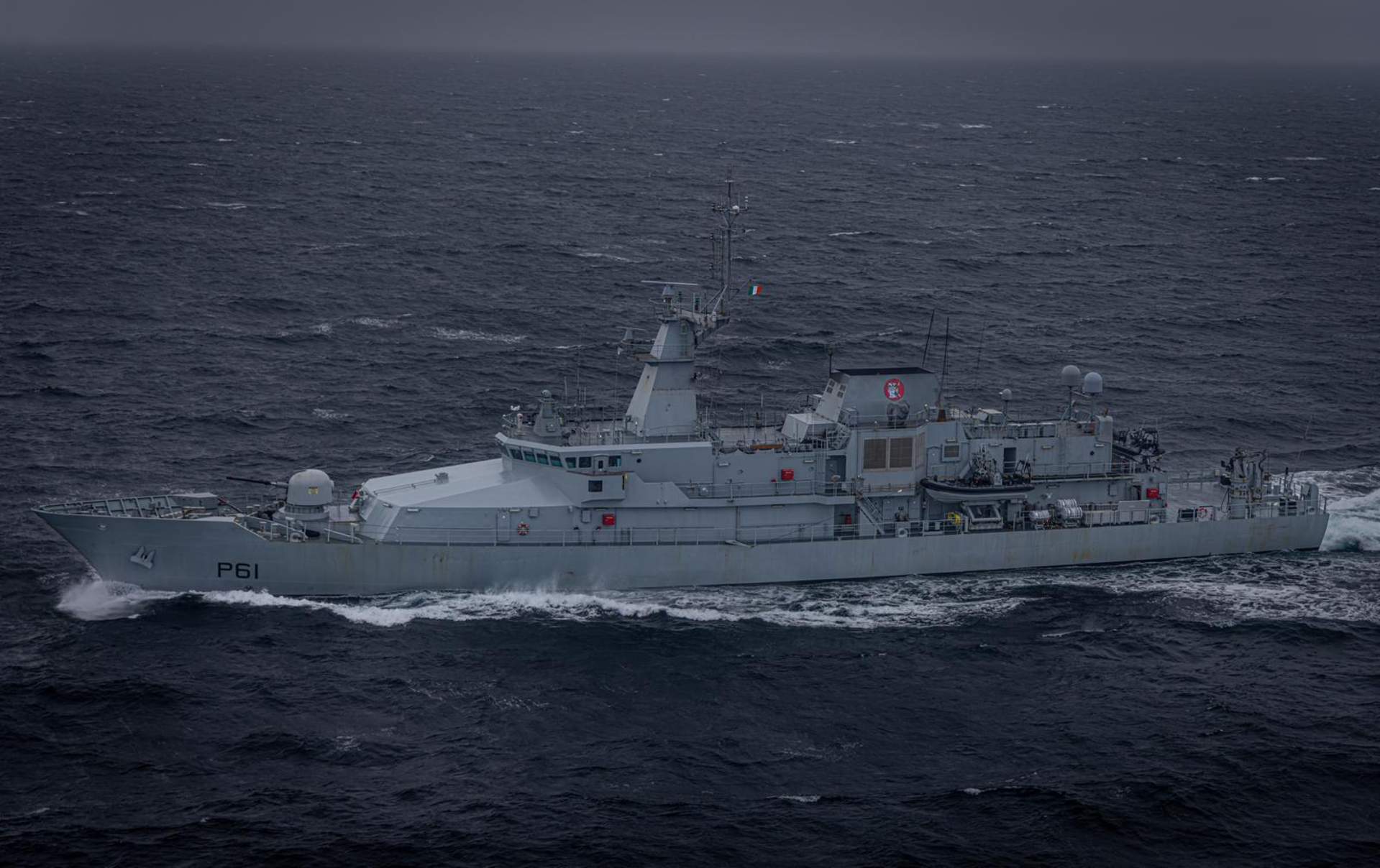 A Navy vessel at sea