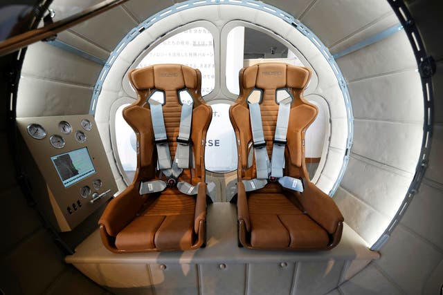 Japan Space Viewing Balloon