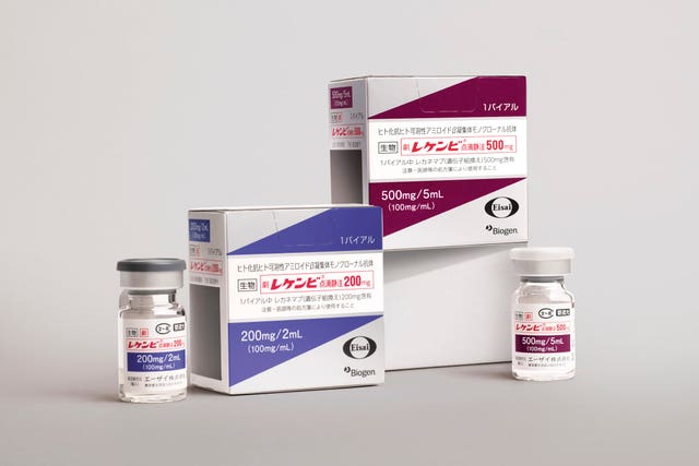 Japan Alzheimer’s Drug