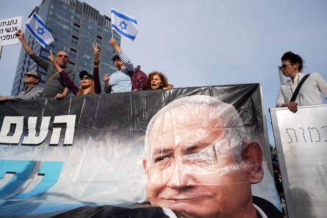 Israel Netanyahu Trial
