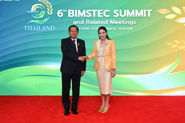 Thailand BIMSTEC