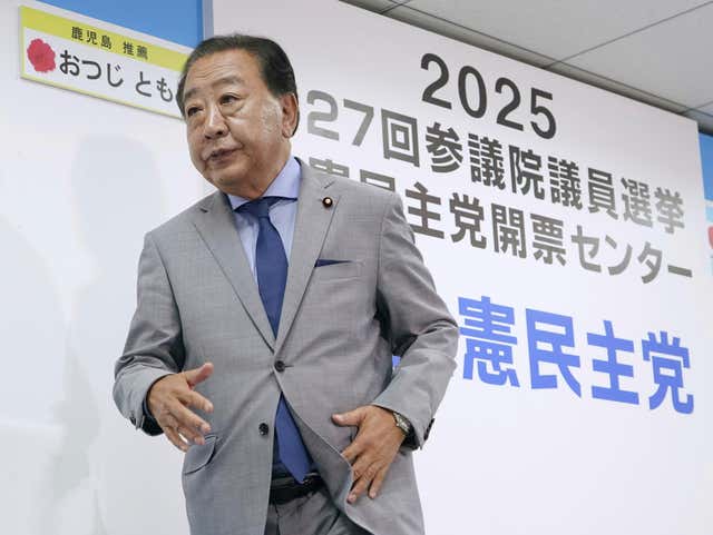 Yoshihiko Noda
