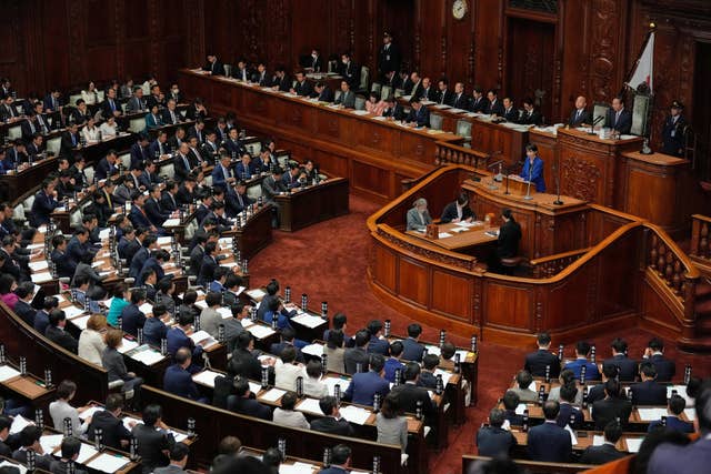 Japan Politics