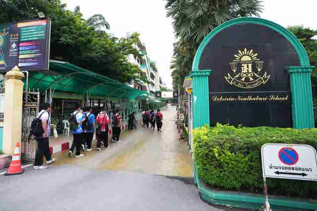 The Thai school where the shooting took place