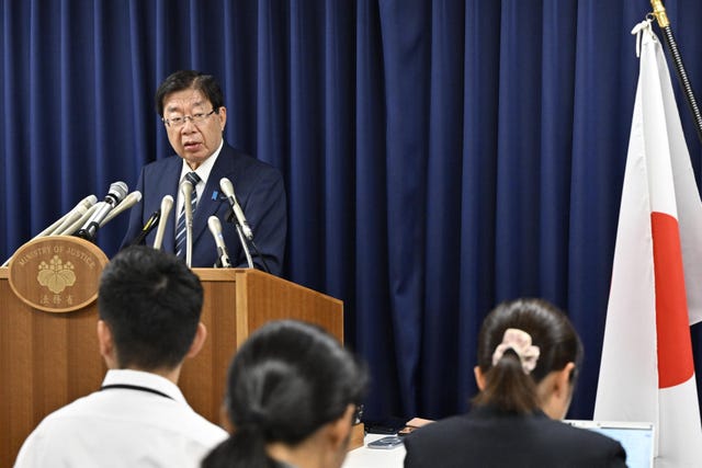 Justice Minister Hiroshi Hiraguchi