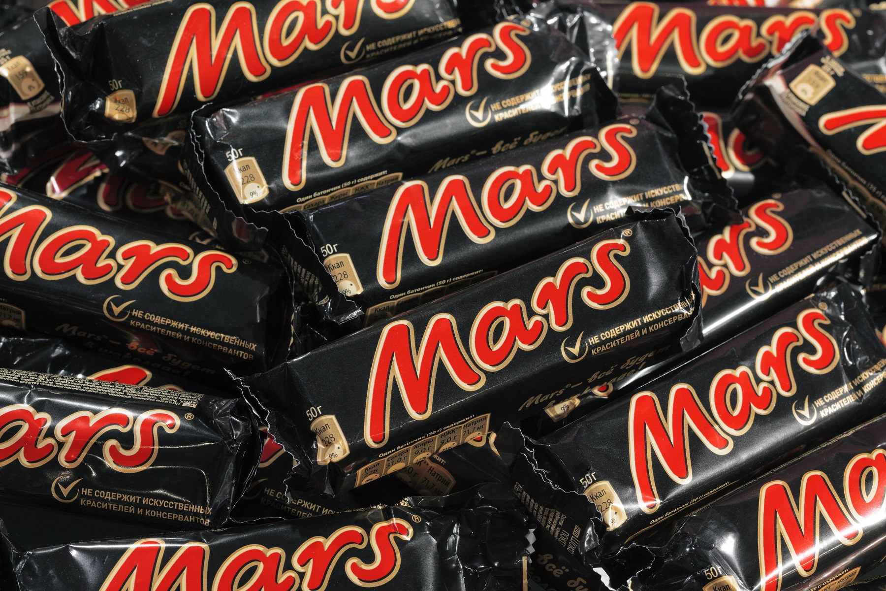 Mars Bar