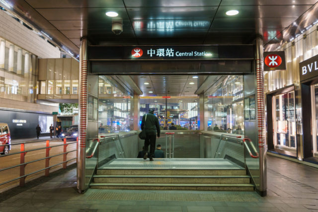Hong Kong central station 
