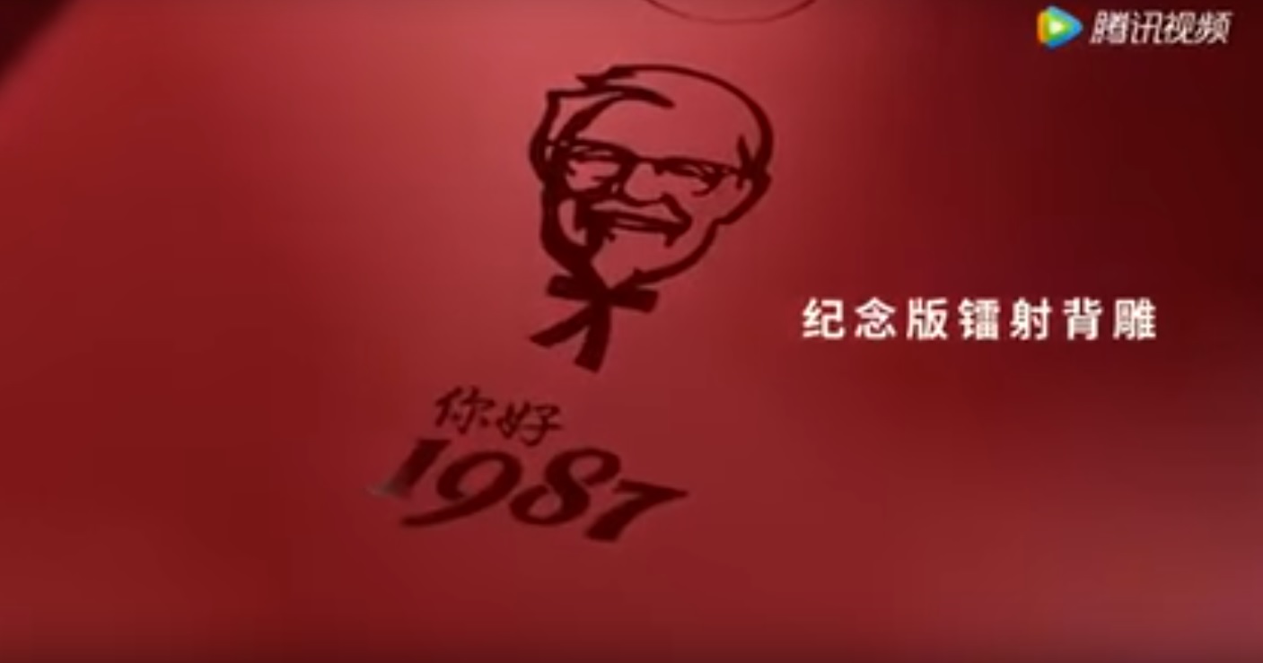 Как установить kfc на huawei