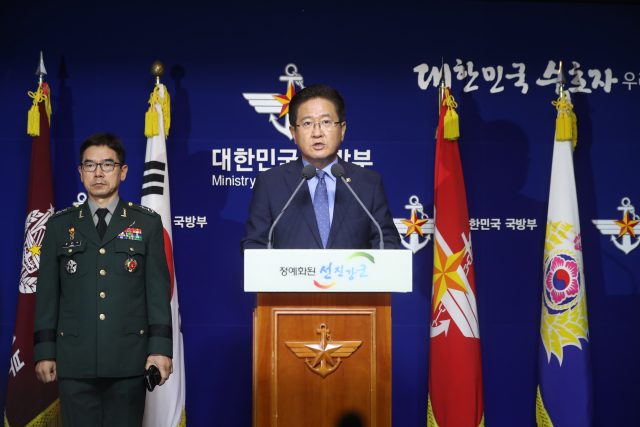 South Korean vice-defence minister Suh Choo Suk offered talks ((Shin Jun-hee/Yonhap via AP)