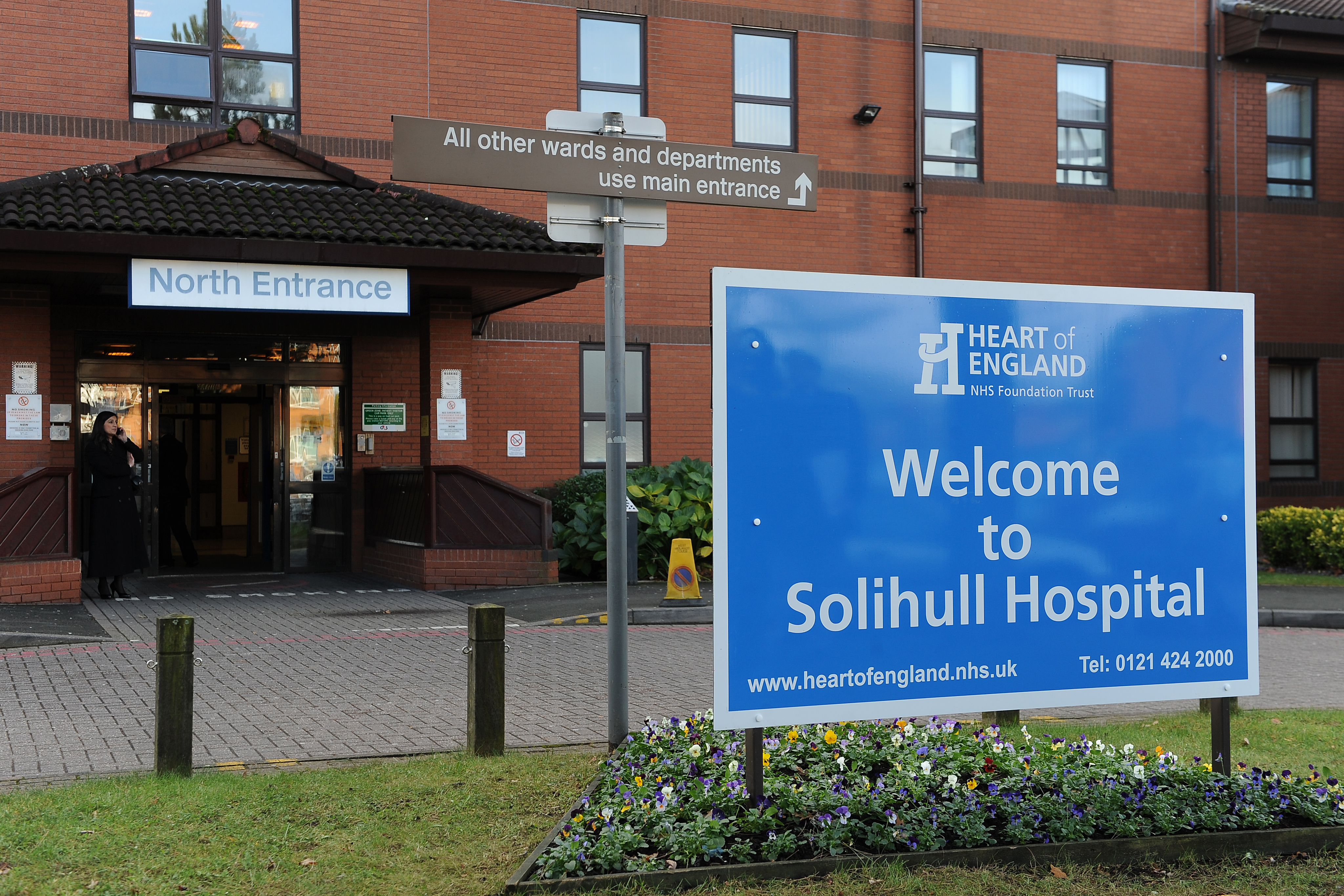 Solihull Hospital