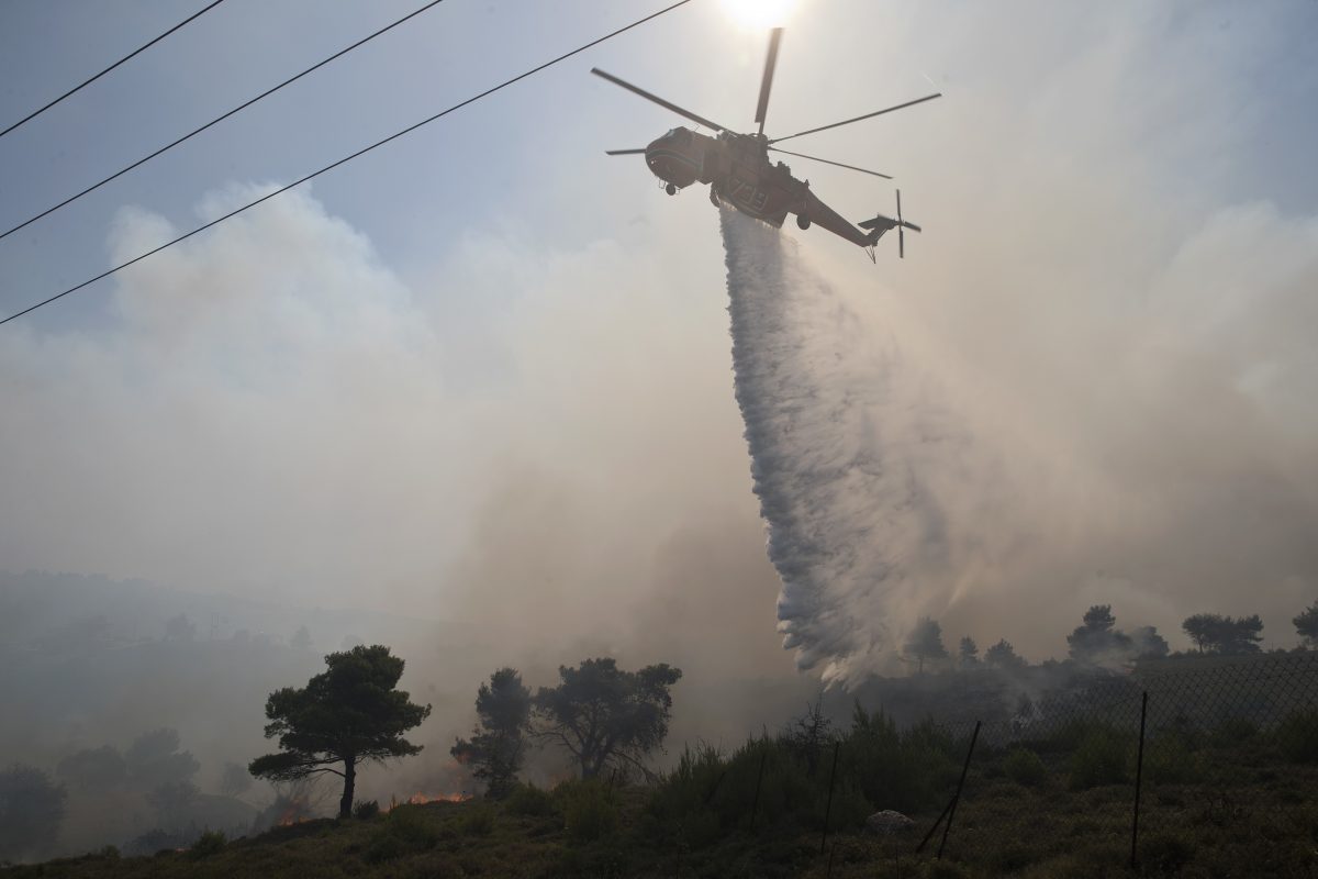 State of emergency declared over Greek island wildfires Shropshire Star