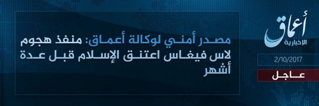 Islamic State statement