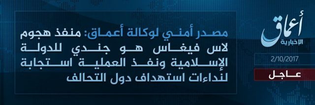 Graphic released by Amaq <a href=
