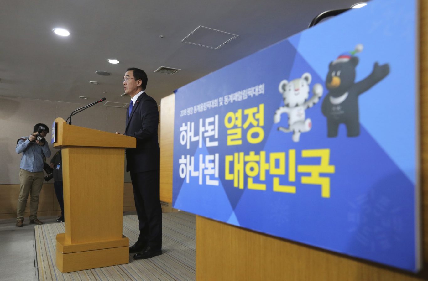 South Korean Unification Minster Cho Myoung-gyon during a press conference in Seoul (Ahn Young-joon/AP)