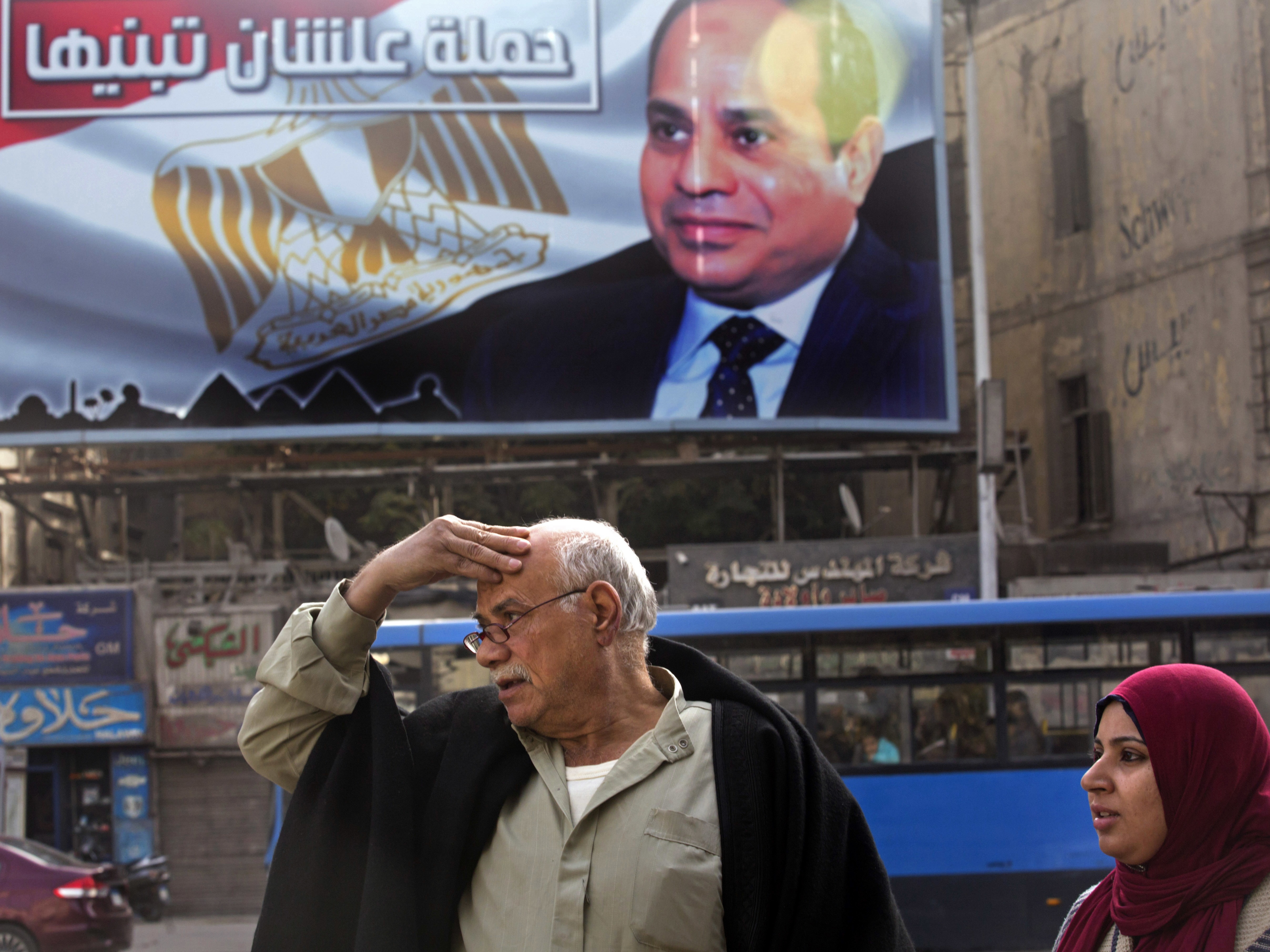 A billboard supporting President Abdel-Fattah el-Sissi (Amr Nabil/AP)