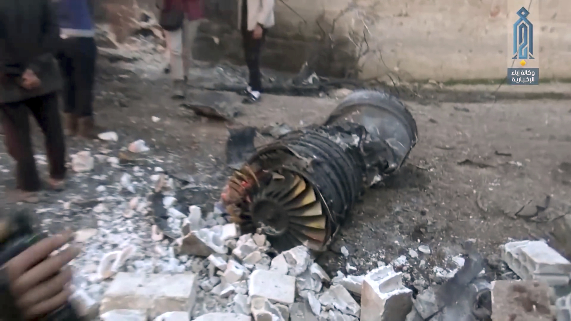 Part of a Russian plane that was shot down by rebel fighters over Syria (Ibaa News Agency via AP)