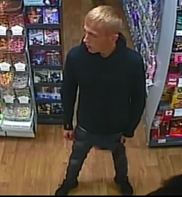 A CCTV image of Bradley Blundell, who is suspected of pulling the trigger. (Essex Police/ PA)