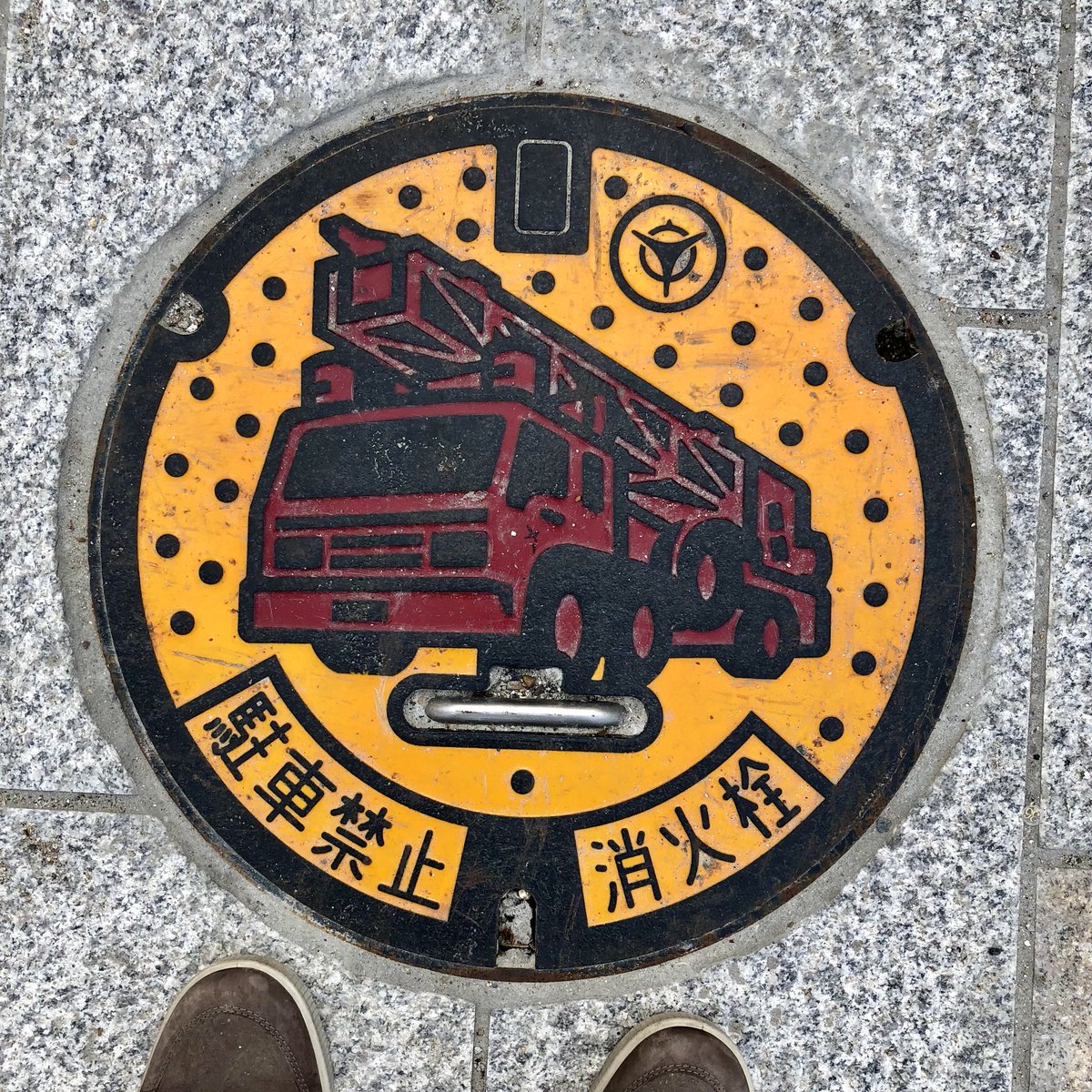 Manhole covers from Uji