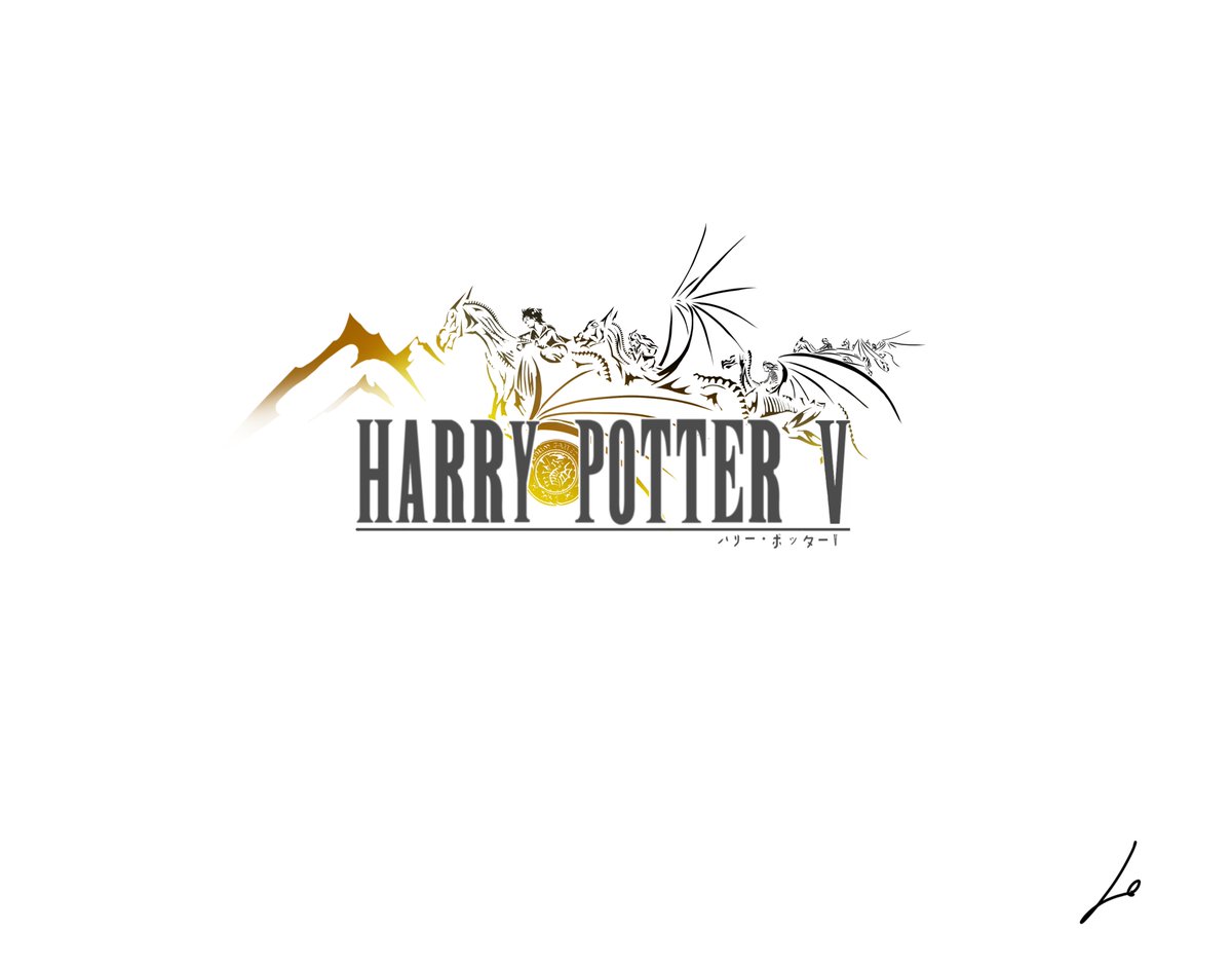 Harry Potter V