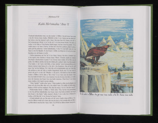 A Hawaiian translation of The Hobbit at Cambridge University Library's Tower Collection. (Cambridge University/ PA)