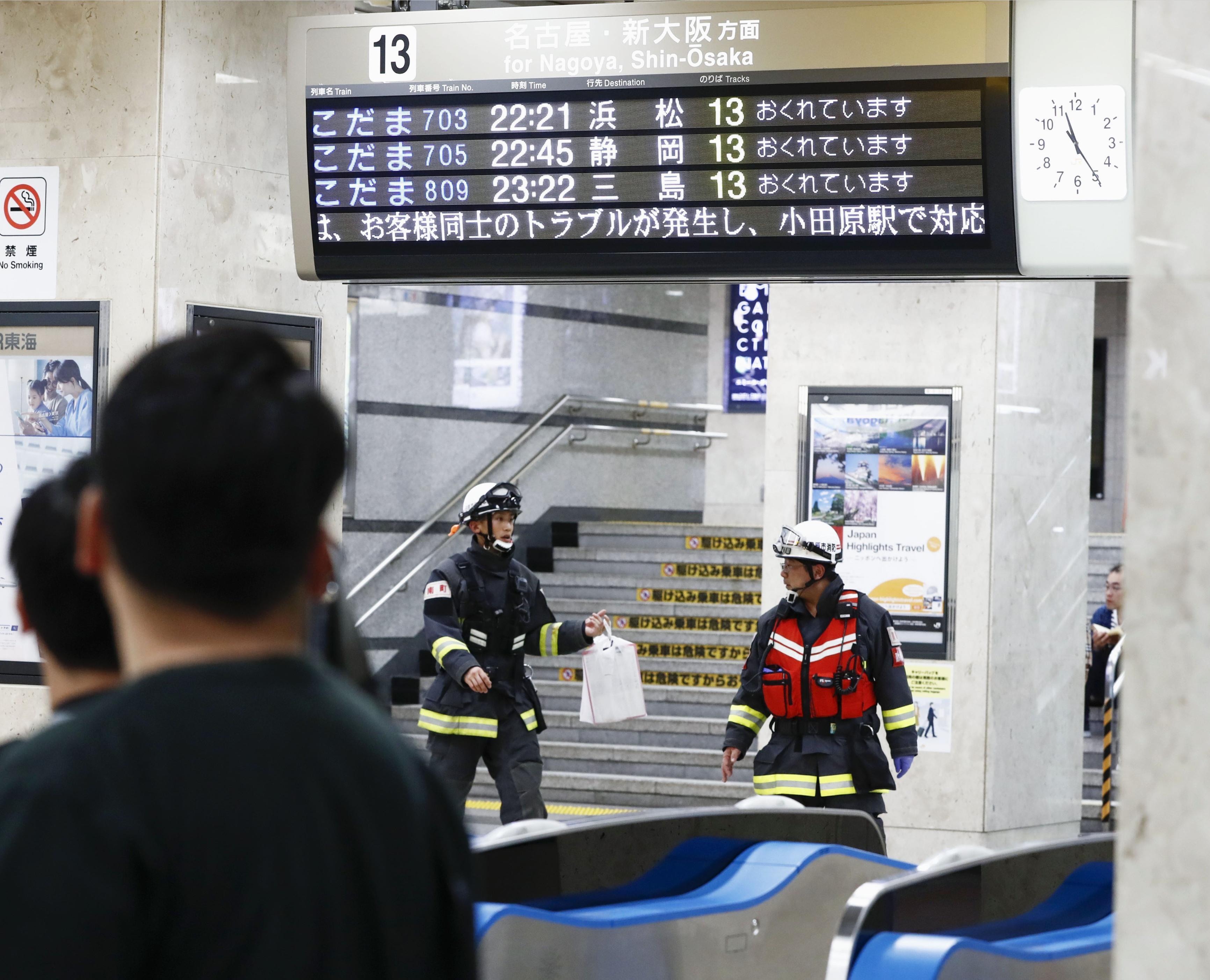 Firefighters at Odawara station in Japan