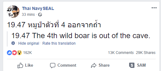 Thai Seals' Facebook page translation
