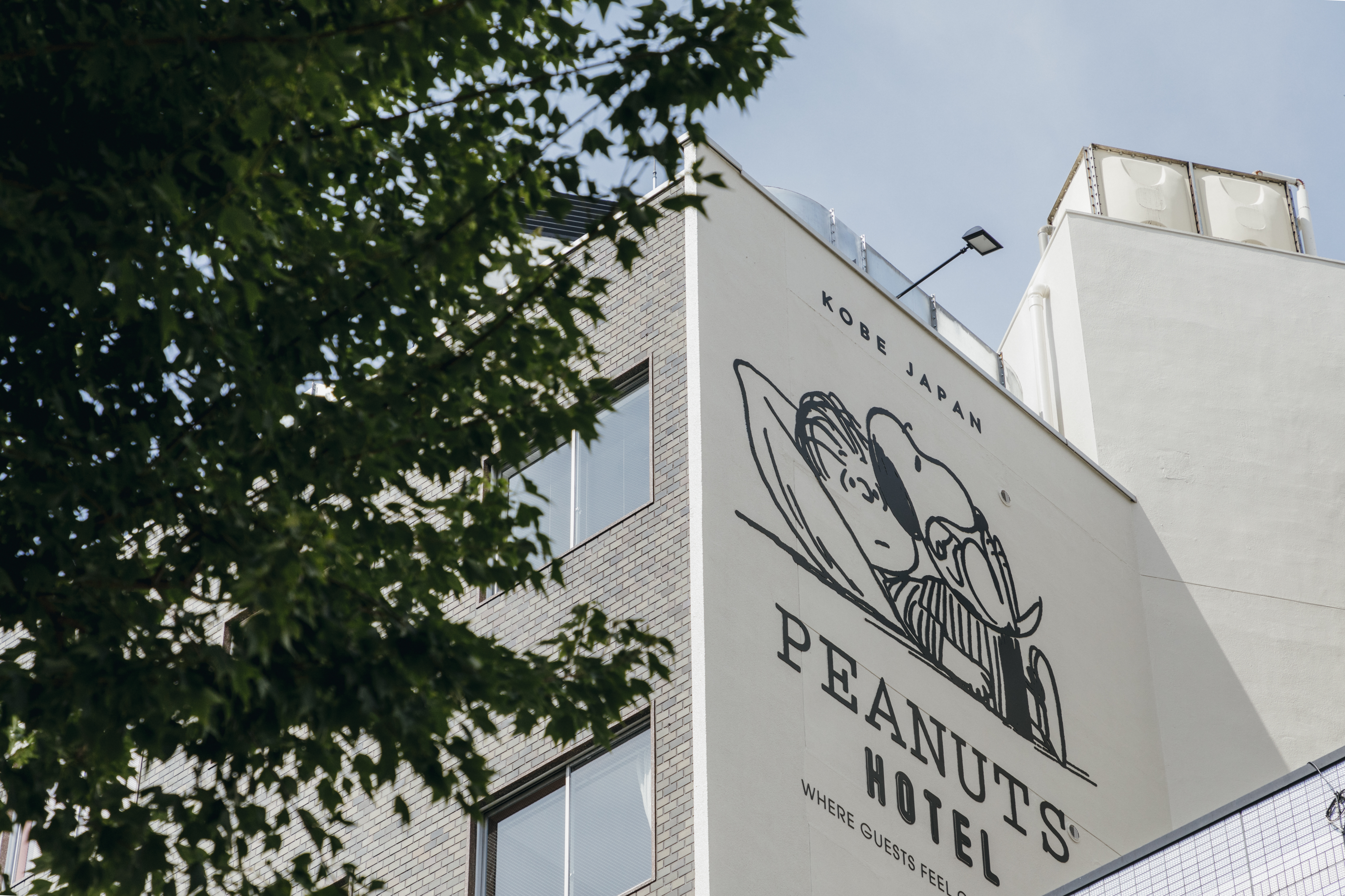 Exterior of the Peanuts hotel in Japan