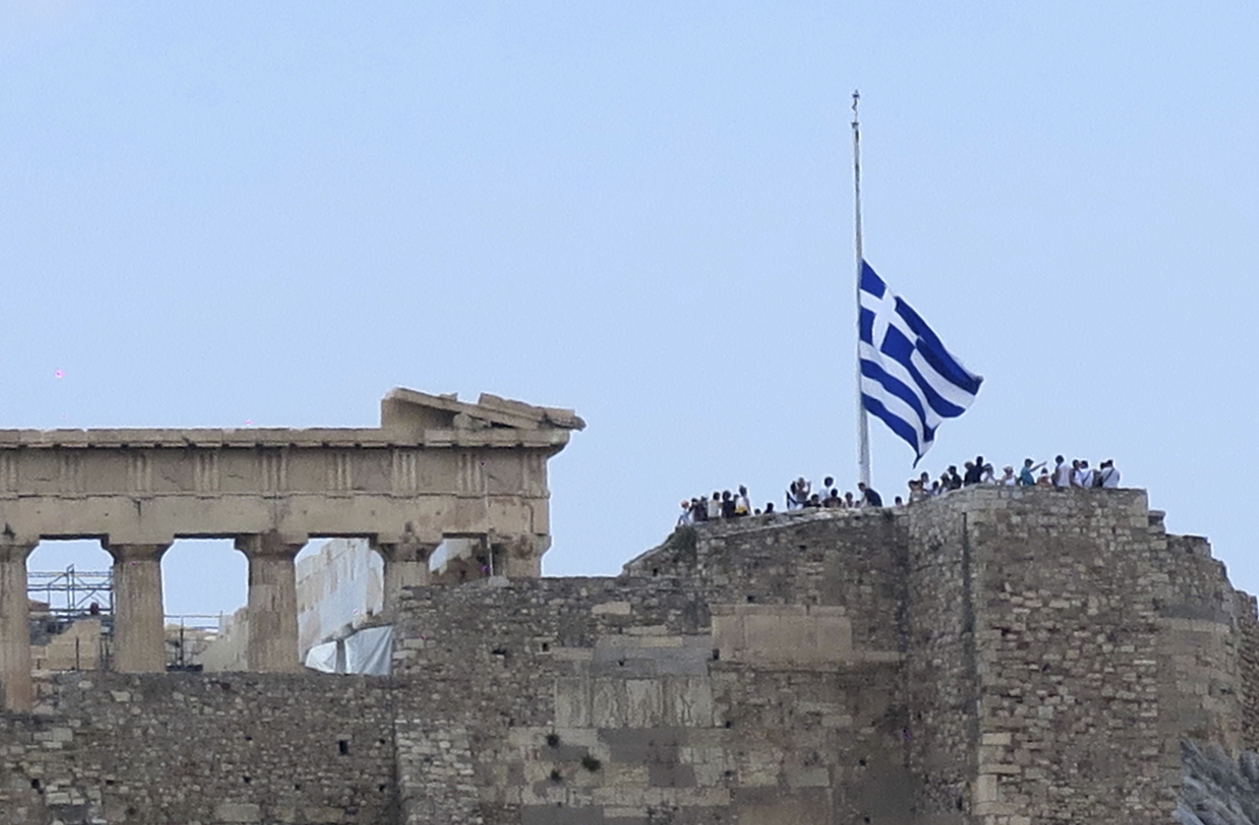 Acropolis flag