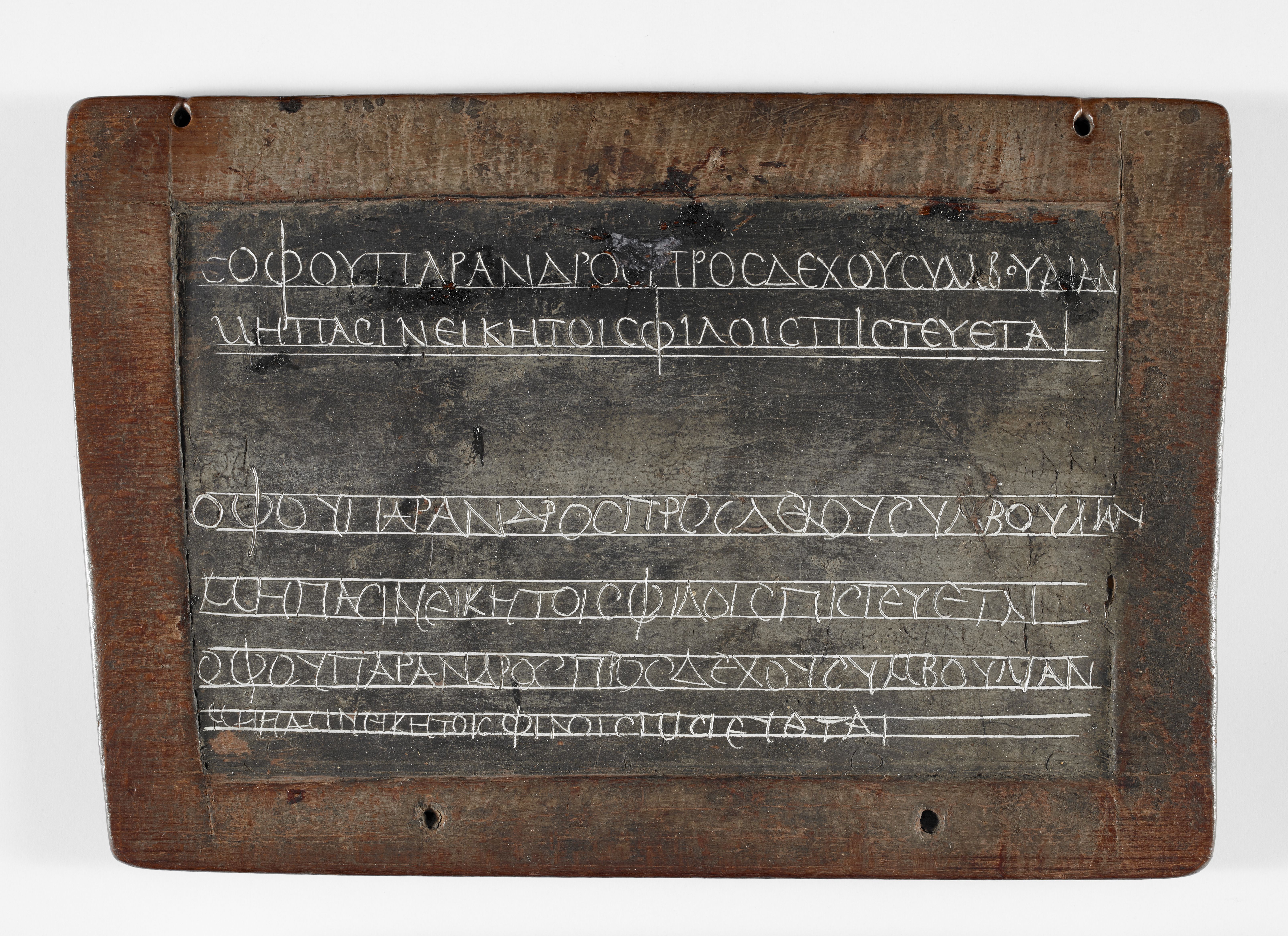 Schoolchild's homework in Greek on a wax tablet 