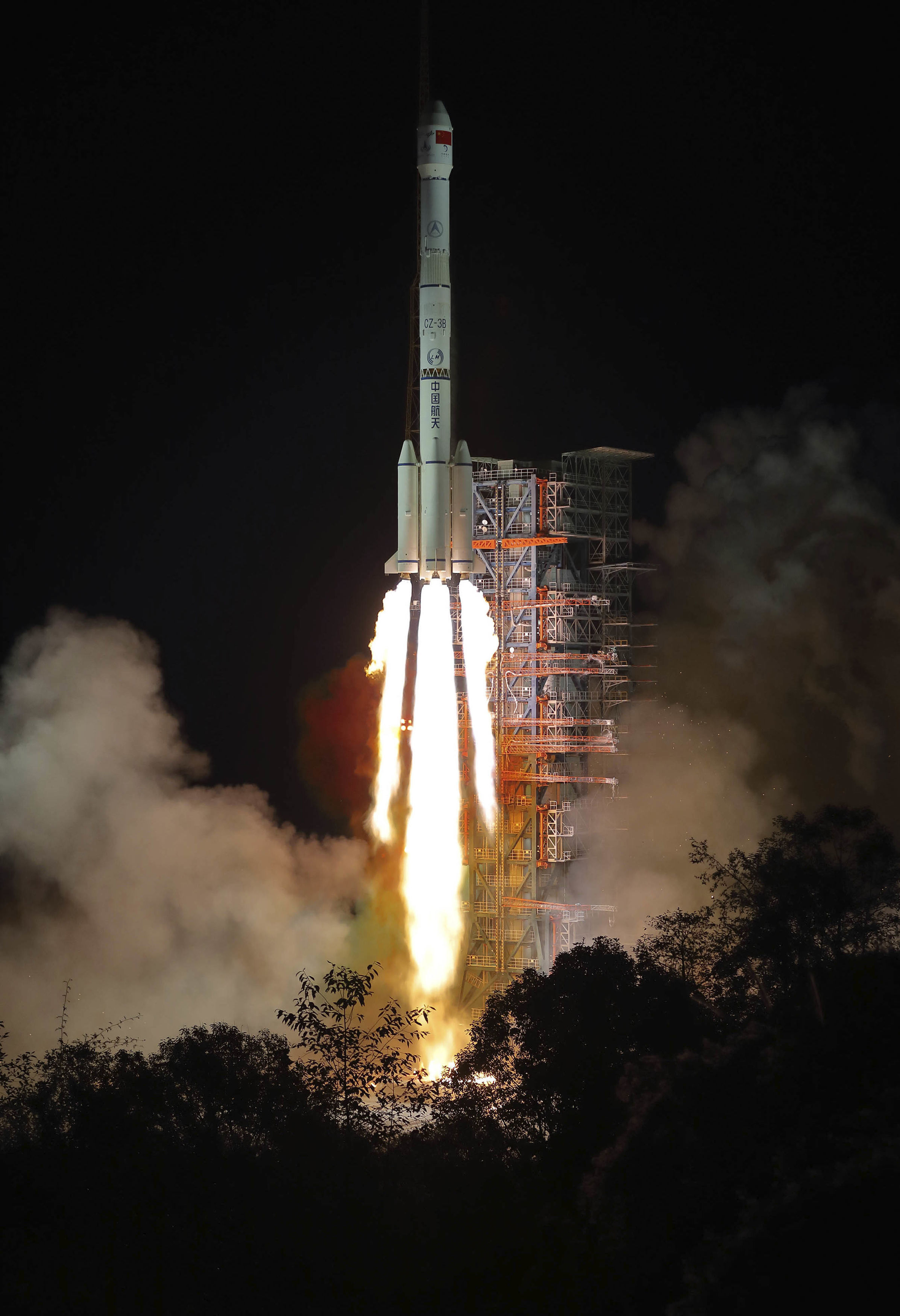 The Chang'e 4 lunar probe launches from the the Xichang Satellite Launch Centre