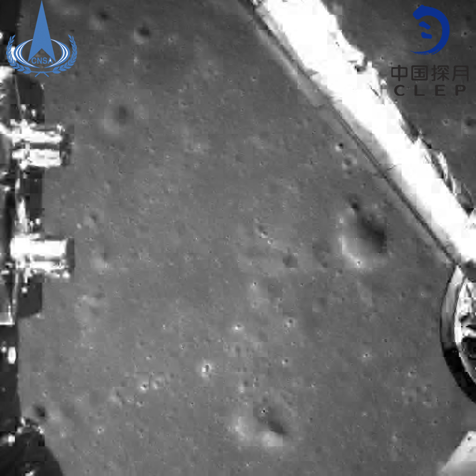 Image taken on the moon