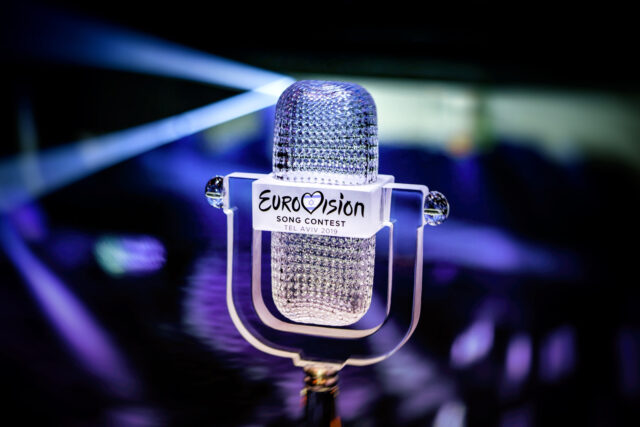 The Eurovision Song Contest trophy