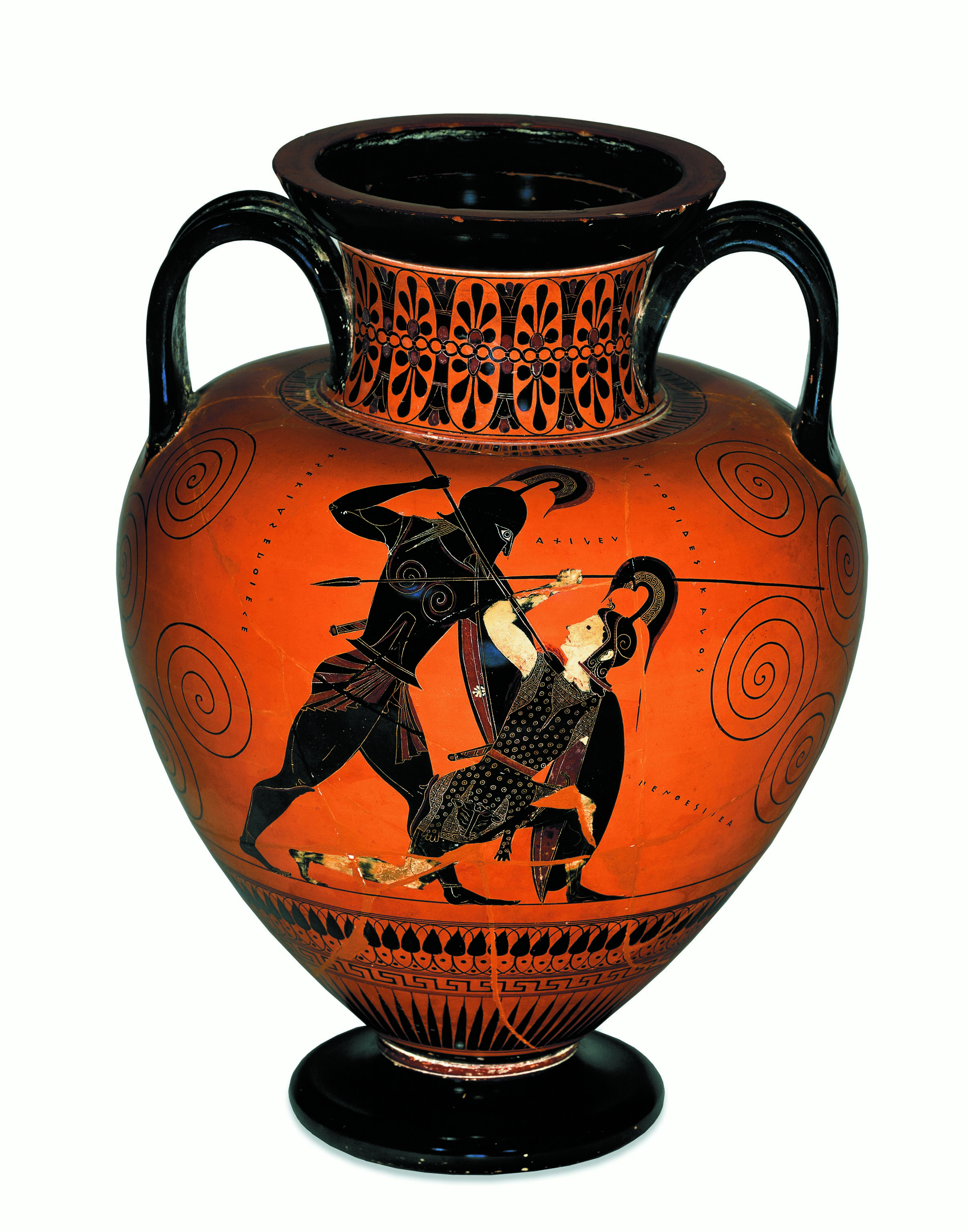 Odysseus And The Sirens, Athenian jar