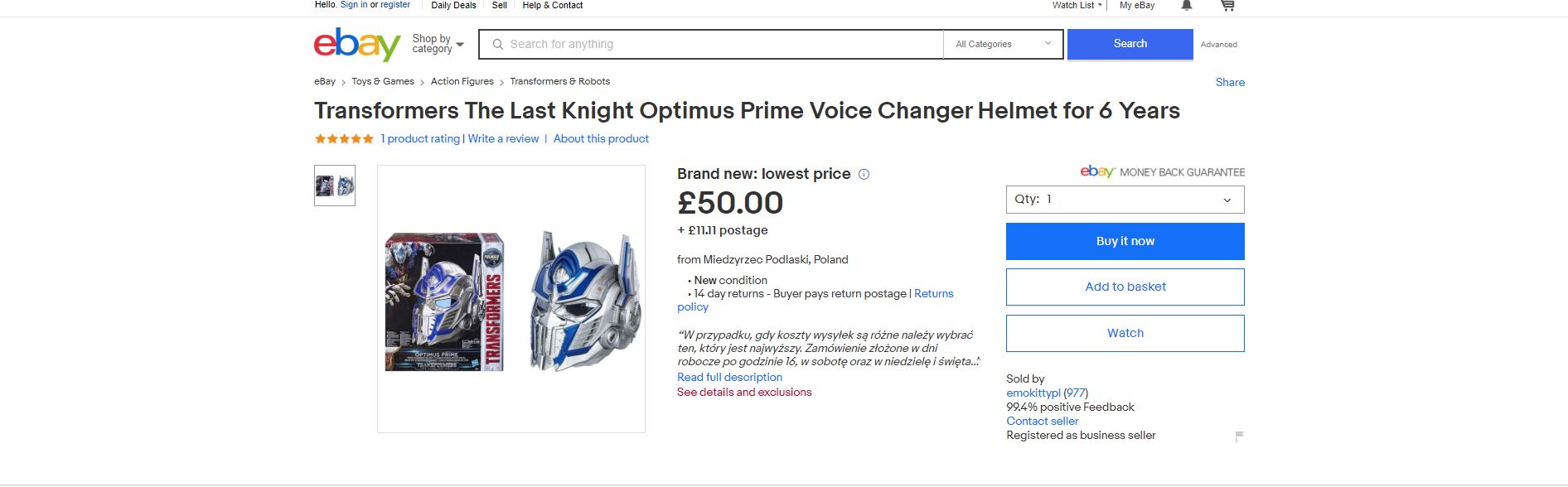 The Transformers helmet flagged by Which? (Which?/PA)