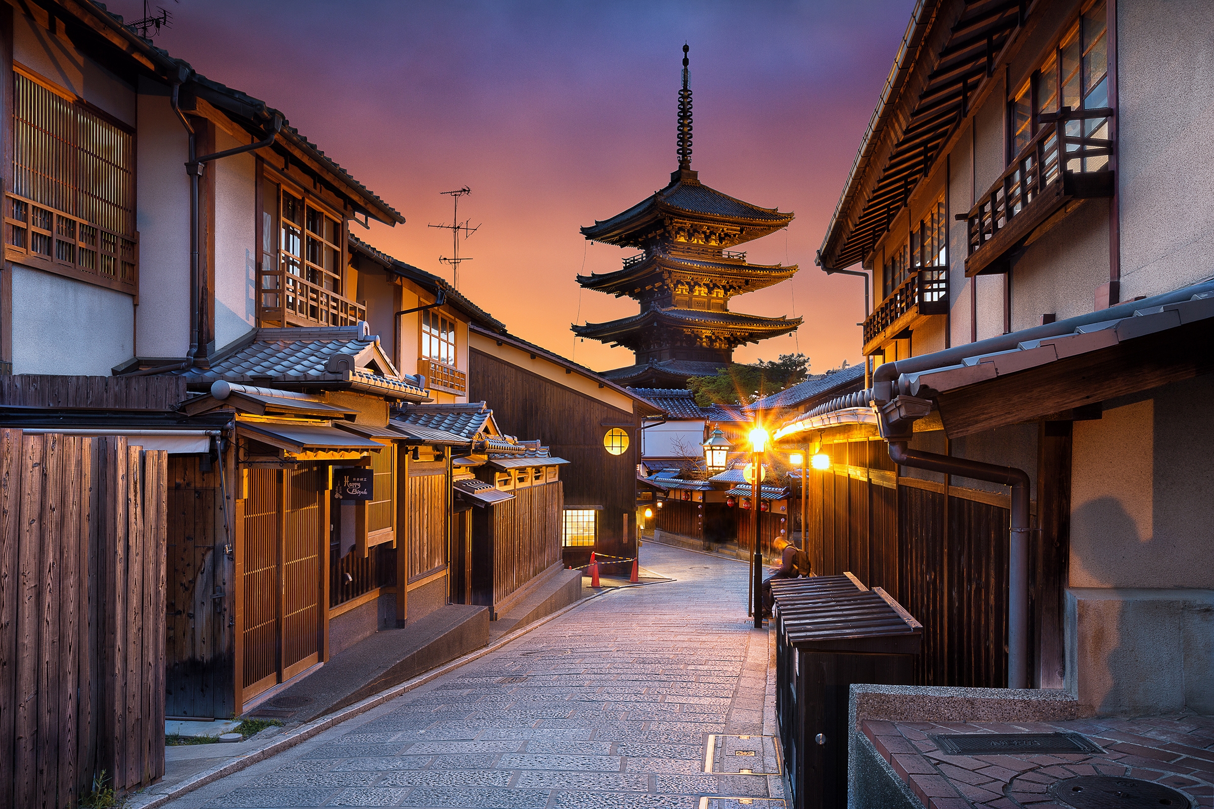 The soul of Kyoto