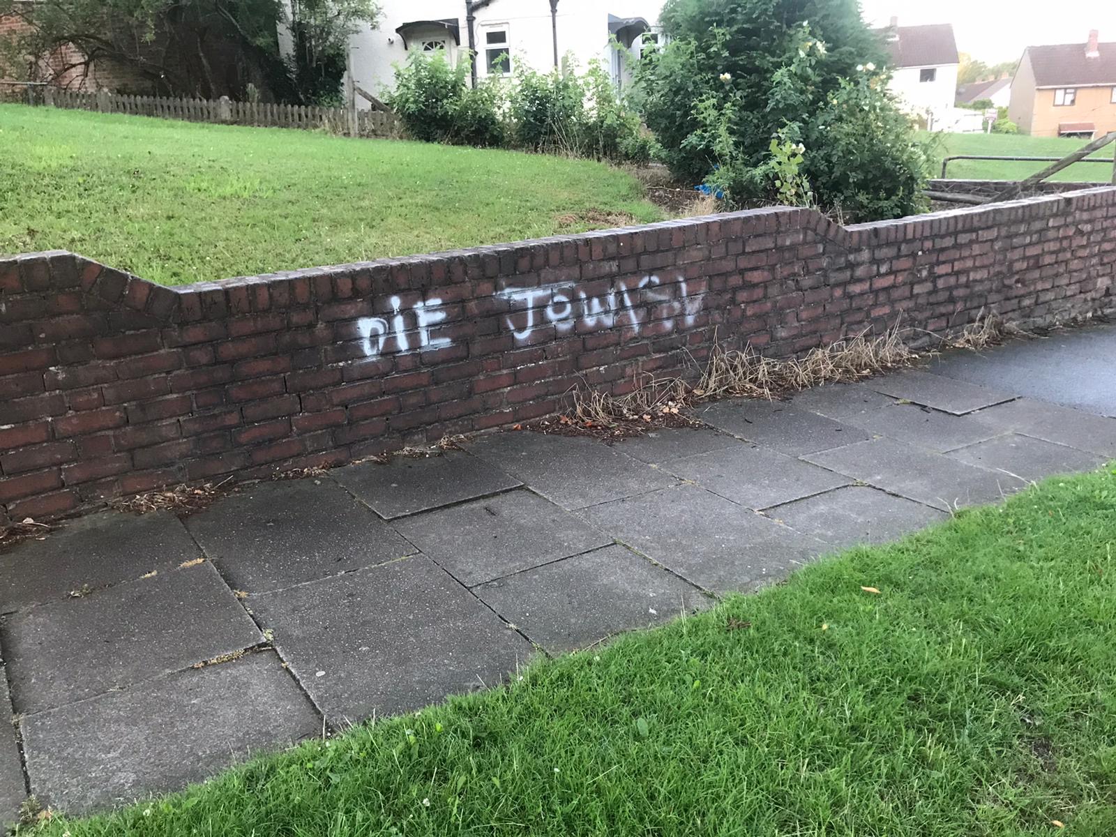 An example of anti-Semitic graffiti found in July 
